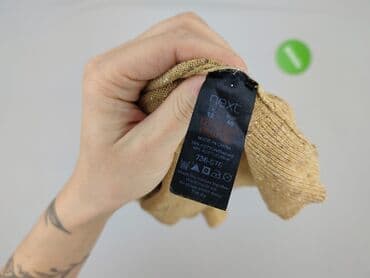 dsquared2 kurtka zimowa: NEXT Petite, Sweter damski, M — 5