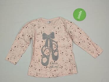 koszulki latynka allegro: Blouse, Kiki & Koko, 7 years, 116-122 cm, condition - Perfect — 2