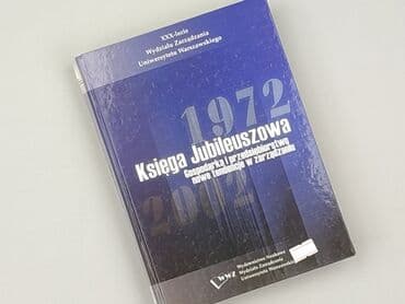 Książki: Książka, gatunek - Literatura faktu, stan - Idealny — 1