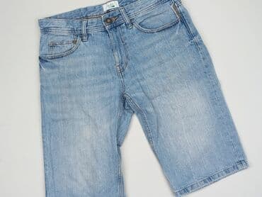 Шорти для чоловіків, M, edc by Esprit, стан - Дуже гарний