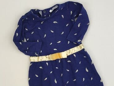 rajstopy mikrofibra: Dress, 12-18 months, condition - Perfect — 1