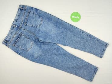 джинси h m: Beloved, Jeansy damskie, rozmiar XL — 3