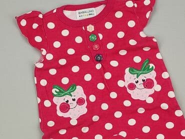 Rampersy: Rampers, 1-3 m, stan - Bardzo dobry