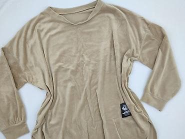 basic t shirt oversize: Жіноча блуза, розмір 9XL на lalafo.pl — 1 basic t shirt oversize: Жіноча блуза, розмір 9XL — 1