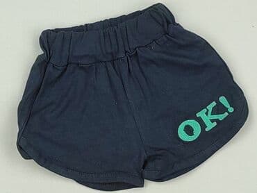 rajstopy wzory allegro: Shorts, Okay, 9-12 months, condition - Perfect — 1