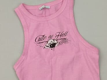 koszulki na zakonczenie roku szkolnego: Bershka, Top damski, S — 1