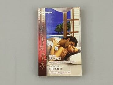 Book, genre - Novel, condition - Very good
