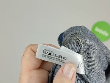 pajacyk z weluru: Sweatpants, 9-12 months, condition - Very good — 5