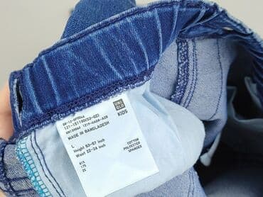 kurtka zimowa guess dziecieca: Spodnie jeansowe, Uniqlo, 4-5 lat, 104/110, stan - Bardzo dobry — 5
