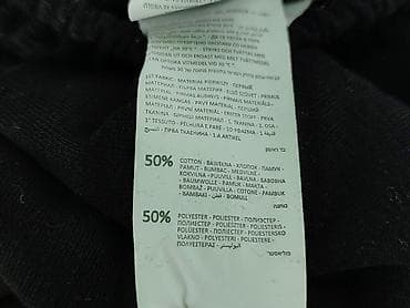 spodnie malwiny: Sinsay, Spodnie dresowe damskie, rozmiar M — 5