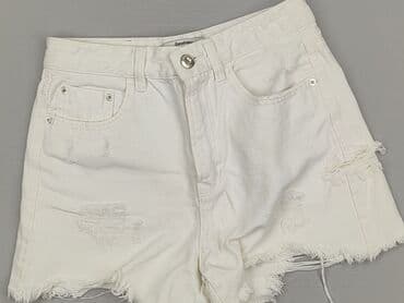spodenki do: Stradivarius, Szorty damskie, rozmiar XS — 1