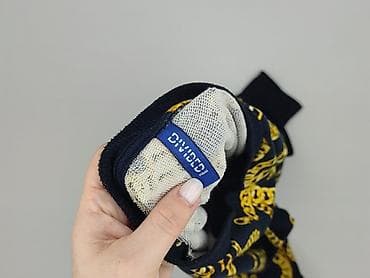 bluza missguided: H&M Divided, Bluza dla mężczyzn, rozmiar XL — 5