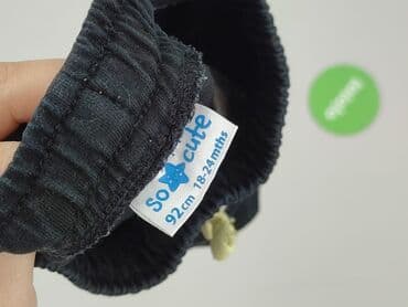 bielizna termoaktywna lidl crivit: Sweatpants, So cute, 1.5-2 years, 92, condition - Very good — 4