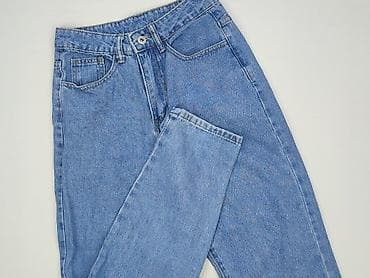 sheshoe: Shein, Jeansy damskie, rozmiar XS — 1