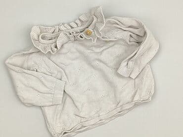 kamizelka jenot naturalny: Kaftan, So cute, 1-3 months, condition - Perfect — 1