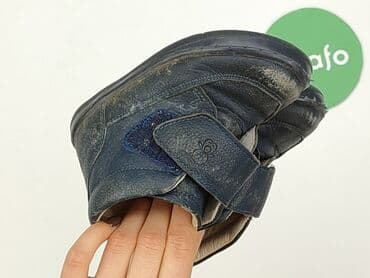 buty zimowe dla dzieci ccc: Półbuty 23, Używany — 6