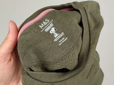 pięć lat w paski bluza w paski świat: Bluza, Marks & Spencer, 3-4 lat, 98-104 cm, stan - Bardzo dobry — 4