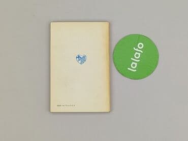 Books, Audio & Video formats: Book, genre - Non-fiction, condition - Perfect — 2