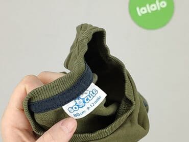 lidl koszulka termoaktywna: Sweatshirt, So cute, 9-12 months, condition - Very good — 4