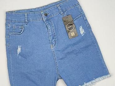 bluzki mom: Szorty damskie, rozmiar S — 1