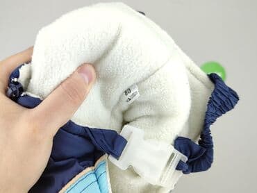 kombinezon pretty little thing: Dungarees, 9-12 months, condition - Very good — 4