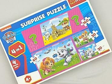 koszula hm: Puzzle dla Dzieci, stan - Idealny — 1
