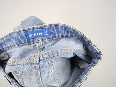 legginsy woskowane wysoki stan: Джинси жіночі, розмір M — 4