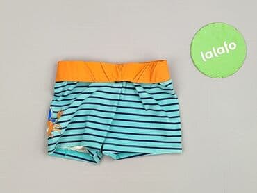 pajacyk niemowlęcy lidl: Shorts, 9-12 months, condition - Perfect — 3