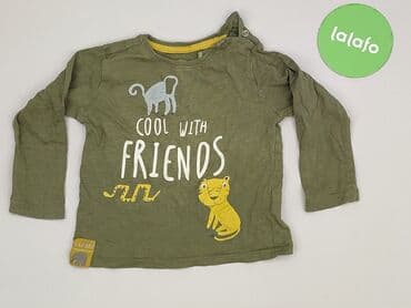 kombinezon czołgisty wz 2010: Blouse, Cool Club, 12-18 months, condition - Very good — 2