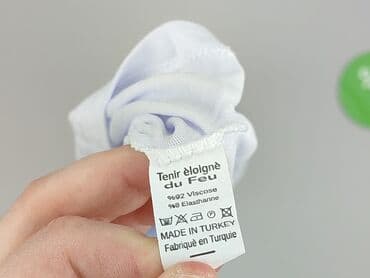 koszulki psg: T-shirt damski, rozmiar M — 4