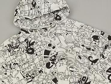 cropp bluza marvel: Cropp, Bluza z kapturem dla mężczyzn, rozmiar S — 1