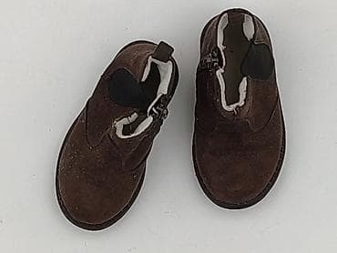 Buciki niemowlęce, H&M, 21, stan - Bardzo dobry