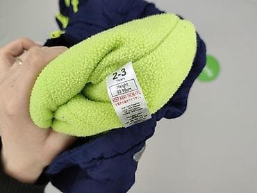 nike za darmo: Kurtka przejściowa, George, 2-3 lat, 92-98 cm, stan - Bardzo dobry — 4