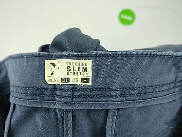 oversize tshirt: Cubus, Chinosy dla mężczyzn, rozmiar M — 4