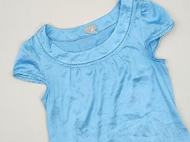 bluza muminki: H&M, Bluzka damska, rozmiar S — 1