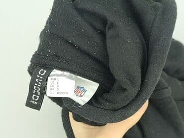 house brand bluzy: H&M Divided, Bluza z kapturem dla mężczyzn, rozmiar L — 5