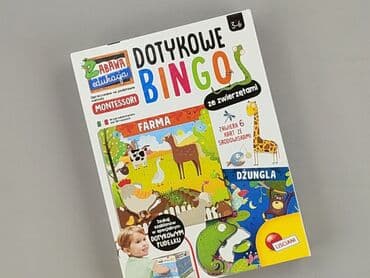 koszulka 3d allegro: Zabawka edukacyjna dla Dzieci, stan - Idealny — 1