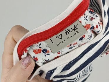 reserved koszulka w paski: Blouse, Next, 3-6 months, condition - Very good — 4