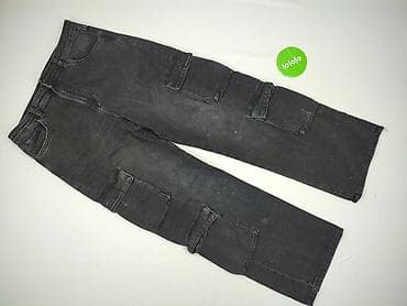 bluza atomowki: Cropp, Spodnie dla mężczyzn, rozmiar XL — 2