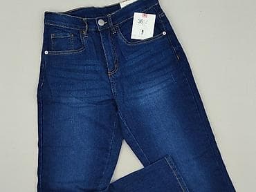 pull and bear jeansy: Janina, Jeansy damskie, rozmiar S — 1