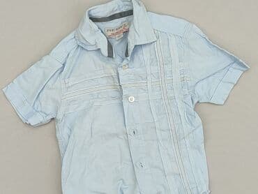 allegro koszulki z nadrukiem: Shirt 2-3 years, condition - Good, pattern - Without pattern, color - Light blue — 1