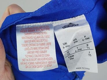 koszulki do cwiczen: Kurtka, Adidas, 6-9 miesięcy, stan - Bardzo dobry — 4