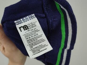 kombinezon zimowy endo: Sweatshirt, Mothercare, 12-18 months, condition - Very good — 5