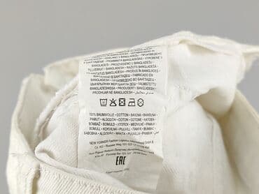 Жіночий одяг: FB Sister, Шорти жіночі, 2XS на lalafo.pl — 5 Жіночий одяг: FB Sister, Шорти жіночі, 2XS — 5