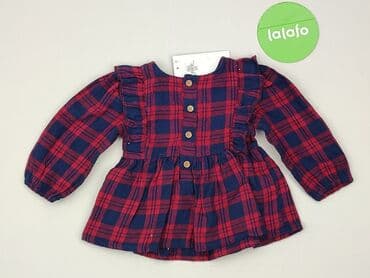 kombinezon czołgisty: Dress, Primark, 6-9 months, condition - Perfect — 3