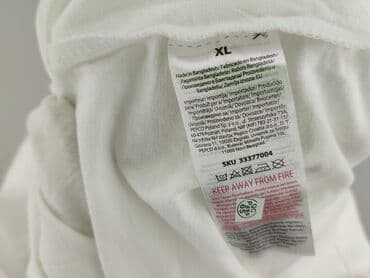 zalando koszula nocna: Ulubione, Top damski, XL — 6