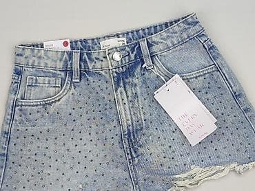 spodenki jeansowe pull bear: Szorty damskie, rozmiar S — 1