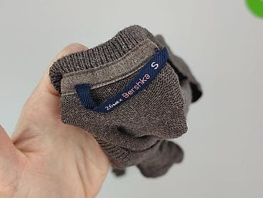 cargo bershka: Bershka, Kardigan damski, rozmiar S — 4