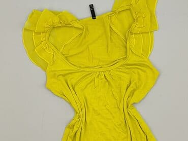 amisu top: Amisu, Жіноча блуза, розмір S — 1