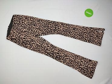 reserved leginsy: Amisu, Legginsy rozmiar XS — 2